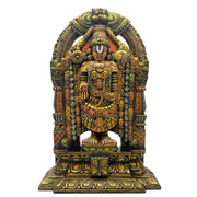 Balaji (Colour)