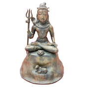 Shiva Meditation